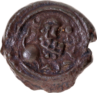 Extremely Rare Copper Base Alloy Coin of Vishnukundins of Srivatsa, Conch and Pole  type.