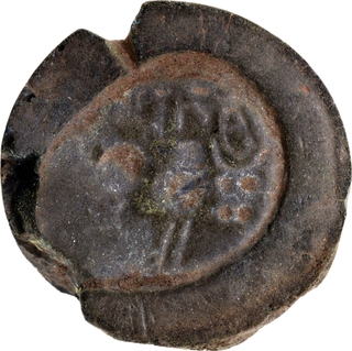 Rare Vishnukundin Dynasty Sealing with Brahmi legend.