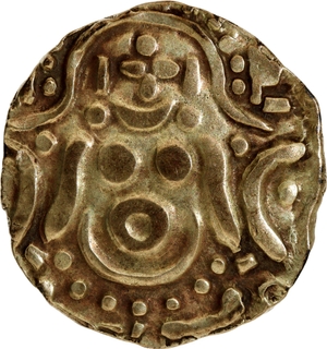 Debase Gold Four and Half Masha Coin of Govinda Chandra of Gahadavalas of Kanauj and Kashi.