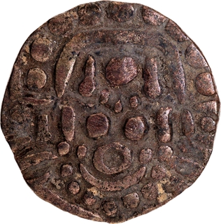 Rare Debase Gold Four and Half Masha Coin of Trailokya Varman of Chandellas of Jejakabhukhi.