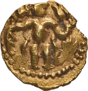 Srilankan Kings Gold Aka Coin of Raja Raja I of Cholas.