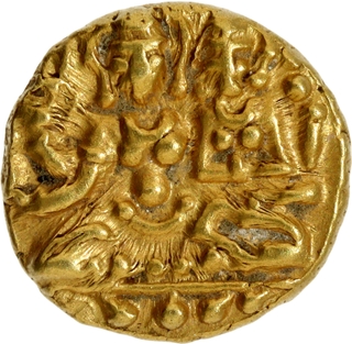 Rare Gold Half Varaha Coin of Hari Hara II of Sangama Dynasty of Vijayanagara Empire.