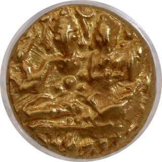 PCGS Graded MS 64 Gold Half  Varaha Coin of Hari Hara II of Sangama Dynasty of Vijayanagara Empire.
