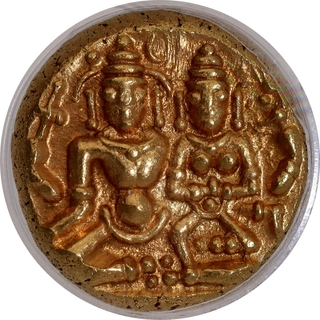 PCGS Graded MS 64 Gold Varaha Coin of Devaraya I of Sangama Dynasty of Vijayanagara Empire.