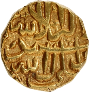 Very Rare Ahmadnagar Sultanate- Burhan Nizam Shah II- Burhanabad Mint Gold Pagoda Coin. 