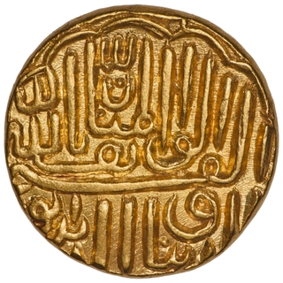 Very Rare Grade Gem UNC Gold Heavy Tanka Coin of Nasir ud din Mahmud III of Gujarat Sultanate.