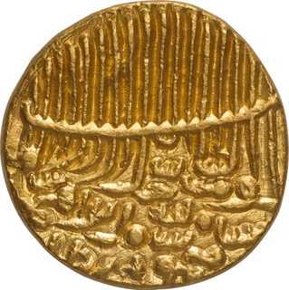 Jaunpur Sultanate, Husain Shah (1458–1479 AD), Gold Tanka, G&G J25, Tughra Type, AU–UNC, Extremely Rare.