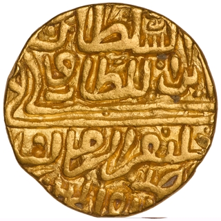 Rare Gold Tanka Coin of Ghiyath Shah of Shadiabad Dar ul Mulk of Malwa Sultanate.