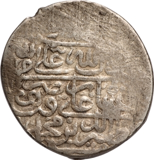 Humayun (In exile, 1540-1555 AD) Qandahar Mint- Silver Shahrukhi Jointly issued with the name of Tahmasp I Safavid of Iran Coin.