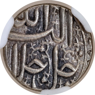  Graded by NGS as MS 63- Rare in this grade Akbar Ahmadabad Mint- Silver Half Rupee  Month Azar (Sagittarius) Coin.