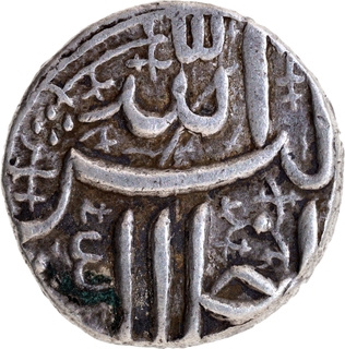 Akbar (AH 963–1014 / 1556–1605 AD), Ahmadabad Mint, Silver 1/2  Rupee, Elahi 4X, Month Azar (Sagittarius), Rare.