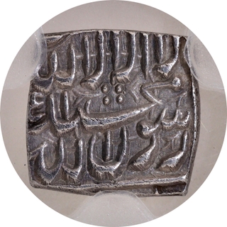 Akbar Silver Square ½ Rupee, AH 987, Ahmadabad Mint (By Style), Kalima Type, KM 61.1, NGS MS65.