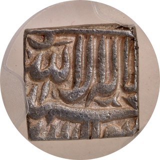 Square Silver Rupee of Akbar Bangala Mint- Kaab e Rousha Couplet Kalima Type NGS MS 62.