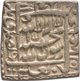 XF-AU Rare- Akbar Urdu Zafar Qarin Mint Completely visible Silver Square Rupee- AH 1000 (Alf)- Broad flan Coin.