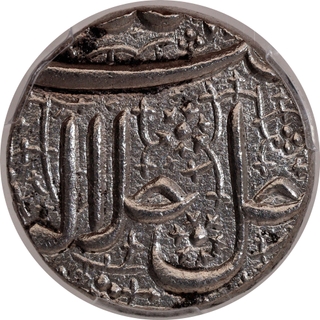 Graded by PCGS UNC Detail- Rare Akbar Ahmadabad Mint Silver Rupee Month Farwardin (Aries), Elahi 47 Coin.