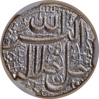 Graded by NGS as MS 65- Rare in this grade  Akbar Ahmadabad Mint- Silver Rupee Month: Di (Capricorn) Elahi 47 Coin.