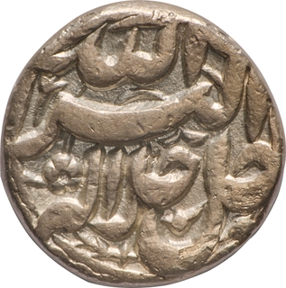 Silver Rupee of Akbar- Akbarnagar Mint, Elahi 50 (Tir), Bold Strike XF-AU, Rare.