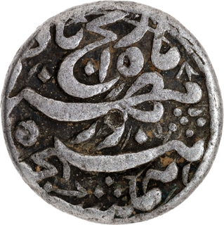 Prince Salim (Later Jahangir), Allahabad Mint, Anonymous Silver Rupee, Rebellion Issue, "Bagharb-wa-Sharq" Couplet Type, KM 97.1.
