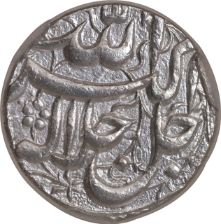 Akbar Silver Rupee, Lahore Mint, Elahi Year 40, Month Azar (Sagittarius), Broad Flan Type, KM 93.11, NGS MS64.
