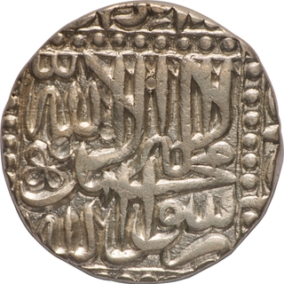 Akbar Silver Rupee AH 984, Malpur Dar-ul-Khilafa Mint, XF-AU, Rare