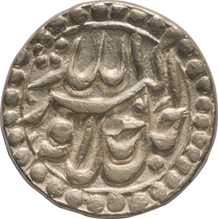 Silver Nazarana Rupee of Akbar- Sitpur Mint, Elahi Year 49 (Mihr), Rare AU-UNC Grade.