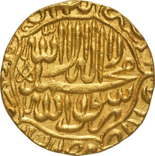 Gold Early Contemporary Token of Akbar, AH 97X – Agra Mint Style, AU-UNC.