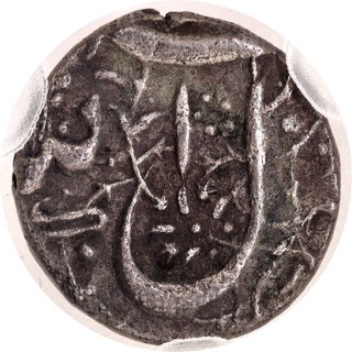 Graded by NGS as MS 60- Very Rare Jahangir Ahmadnagar Mint- Silver Half Rupee Kalima type Coin.