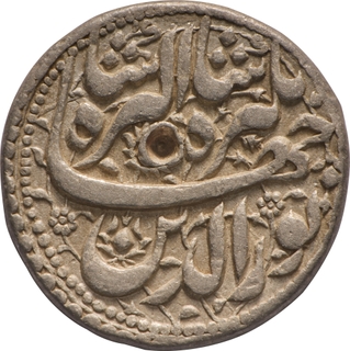 Jahangir Silver Nazarana like Rupee AH 1026 (1617 AD), Agra Mint, Khurdad Month (Gemini), Regnal Year 12, High-Relief Very Rare XF-AU Type.