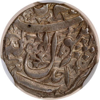 Graded by NGS as MS 63- Jahangir Ahmadnagar Mint Silver Rupee- Noor-ud-din type Coin.