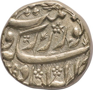 Jahangir, Ajmer Mint Silver Rupee, AH 1025 / 11 RY, “Feroz” Poetic Couplet-Rare “Dar Ajmer” Variant, First Time Offered by Us.