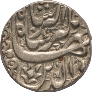 Jahangir Silver Rupee, Akbarnagar Mint (Full Mint Name Visible), Ardibihisht Month (Taurus), Regnal Year 18, AU-UNC, Rare in This Grade