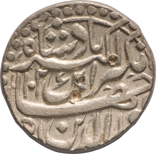  Jahangir Silver Rupee AH 1026, Kabul Mint (Full Mint Name Visible), Aban Month (Scorpio), Error RY 16 Instead of 12, Large Flan, Unlisted KM, AU, Rare.