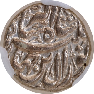 Graded by NGS as MS 63- Rare in this grade Jahangir Patna Mint- Silver Rupee AH 1025 /10 RY- Month Bahman (Aquarius) Coin.