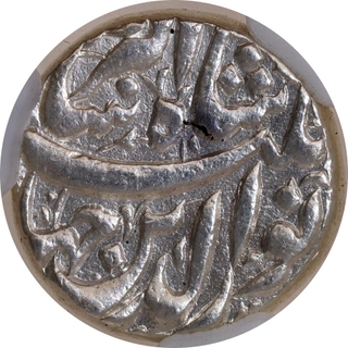 Graded by NGS as MS 63- Rare grade Jahangir Patna Mint Silver Rupee- AH 1027 /13 RY Month Khurdad (Gemini) Coin.
