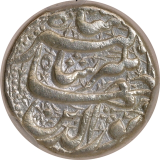 Graded NGS as MS 63- Rare in this grade Jahangir Qandahar Mint- Silver Rupee Month Farwardin (Aries) 11 RY Coin. 