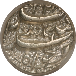 Jahangir Silver Rupee, Qandahar Mint, RY 14, “Dil Khwah” Couplet, Lustrous MS64.