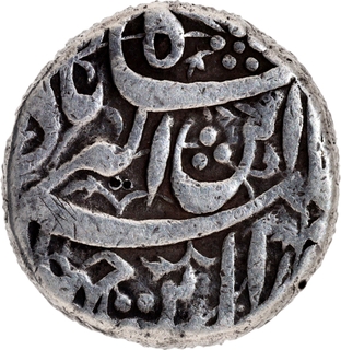 Very Rare Jahangir Kashmir Mint by style- Silver Jahangiri Rupee (20% Overweight) AH 1020, Sakht Noorani Couplet Coin.