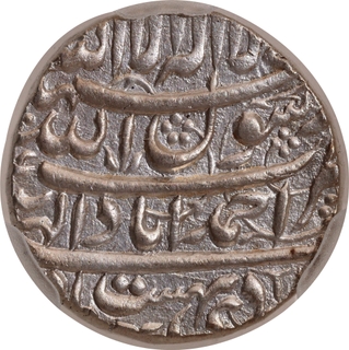 Shah Jahan Silver Rupee, Ahmadabad Mint, AH 1042 / RY 4, Month Ardibihisht (Taurus), Four-Line Type, KM 224.1, NGS MS64.