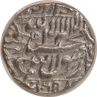Silver Rupee of Shah Jahan-Bhakkar Mint, AH 1065 (Regnal Year 29), NGS MS62, Rare.