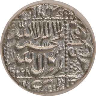 Silver Rupee of Shah Jahan-Burhanpur Mint (Left), AH 1048, NGS MS63, Floral Scroll work, Attractive Strike.