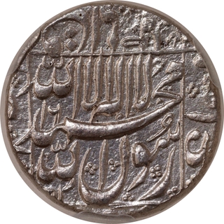 Silver Rupee of Shah Jahan-Daulatabad Mint (Left), AH (10)53/16 RY, NGS MS64 Floral Scroll work, Attractive Strike.