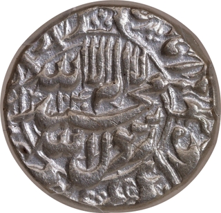 Silver Rupee of Shah Jahan-Multan Mint, Kalima-in-Circle Type, AH 1040 (Regnal Year 4), NGS MS62, Lustrous Sharp Strike.