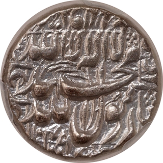 Silver Rupee of Shah Jahan-Qandahar Mint (Left), AH 1049/13 RY, NGS MS63 Floral Scroll work, Attractive Strike.