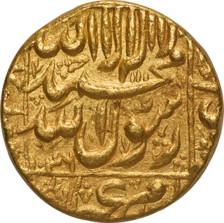 Shah Jahan Gold Mohur of Burhanpur Mint, AH 1046 - Very Rare.