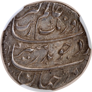 Graded by NGS as MS 64- Aurangzeb Alamgir Burhanpur Mint- Complete name visible Silver Rupee AH (11)01 /34 RY Coin.
