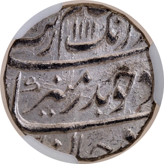 Graded by NGS as MS 64- Aurangzeb Alamgir Surat Mint- Silver Rupee AH 1111 /43 RY Coin.