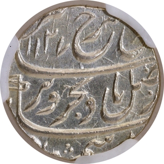 Graded by NGS as MS 64- Rare Farrukhsiyar Gwaliar Mint- Silver Rupee AH 1127 /4 RY Coin.