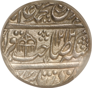  Graded by NGS as MS 64- Shah Alam II Shahjahanabad Dar ul Khilafa Mint- Silver Rupee AH 1212 /40 RY Coin.