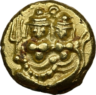 Haidar Ali, Mysore Kingdom Gold Pagoda (AH 1174–1197) | Crescent Reverse (Not “Ha”), Unreported Type | NGC AU Details.