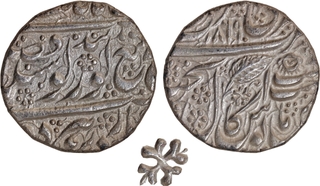 Sikh Empire Silver Rupee of Maharaja Ranjit Singh, VS 1869 (1812 AD), ‘Nanakshahi’ Couplet, Unlisted Variety with Geometrical Symbol & Degenerated Face, Rare.